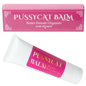 【メール便送料無料】 保湿成分配合で潤い不足の悩みを解消♪　−PUSSY CAT BALM・プッシー キャット バーム−　チューブ入りのバームタイプローションです★　【消費税込み】【02P09Jul16】【セール対象商品-B9】【0301楽天カード分割】