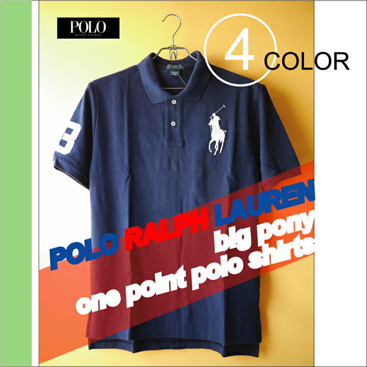 楽天市場】ポロ ラルフローレン （POLO RALPH LAUREN）【数量限定 
