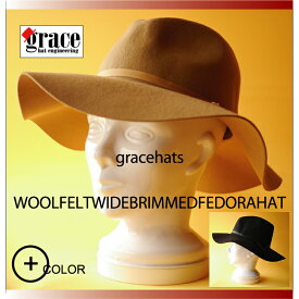 grace hats （グレースハット）【今年大ヒットのツバ広中折れハット!!.アジャスター付きフリーサイズ◎】WOMEN wool felt wide brimmed fedora hat 2color★レディース　ウールフェルトツバ広フェドラハット　【WIDE FEDORA HAT:NH174N】