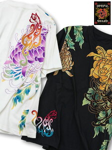 猫 Tシャツ おしゃれの人気商品 通販 価格比較 価格 Com