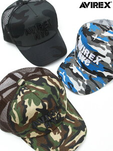 迷彩 帽子の人気商品 通販 価格比較 価格 Com