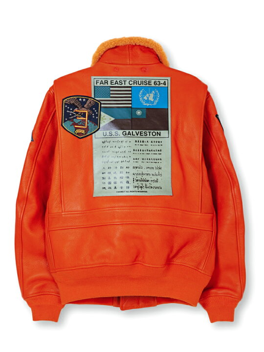 楽天市場 Avirex Top Gun G 1 Jacket Limited フライトジャケット ジャケット ブルゾン レザージャケット メンズ 男女兼用 オレンジ M L Ll Xl 2l Xxl 3l 人気 おすすめ レザー ラムレザー 羊 本革 ブランド 流儀圧搾 楽天市場店
