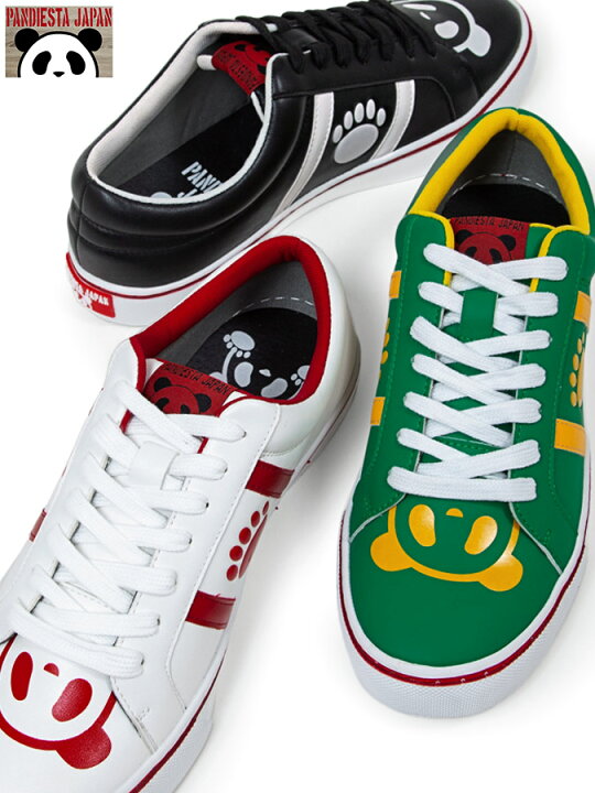 楽天市場 送料無料 Pandiesta Japan Pandiesta Kicks Low Cut Court Sneaker 和柄 スニーカー ローカット バスケットシューズ バッシュ 靴 くつ メンズ レディース ユニセックス 秋 秋冬 冬 春 夏 オールシーズン 人気 おすすめ おしゃれ パンダ ブランド 流儀
