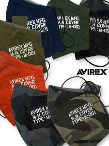 yAVIREXzMILITARY BACK STRAP MASK b }XN t@bV}XN ʔ 􂦂 lC   3D  j  jp  ɂȂȂ obNXgbv  TCY 