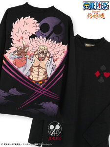 アニメワンピース Tシャツの通販 価格比較 価格 Com