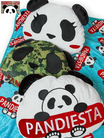 楽天市場 パンダ ひざ掛けの通販 楽天市場 パンダ ひざ掛けの通販