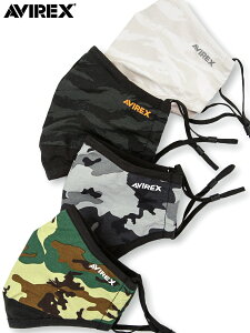 yAVIREXzTIGER CAMO PRINT COOL MASK b }XN ʔ 􂦂 JԂ GR   3D  ڐG⊴  j  򖗑΍  zCg J  J[L bV 