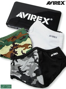 yAVIREXzMASK&MASK-CASE SETkLIMITEDl b a }XN ʔ 􂦂 }XNP[X  y y qI R ^ gїp lC  3D  j  jp JԂ GRI  