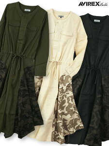 緑 ワンピースの人気商品 通販 価格比較 価格 Com