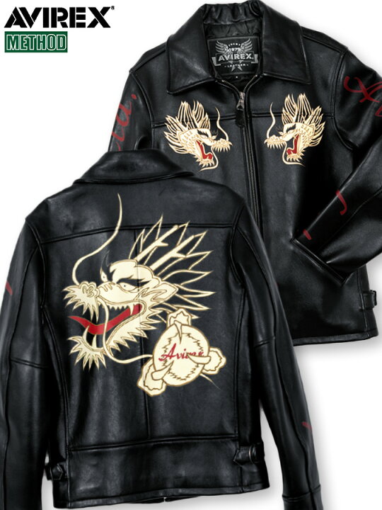 楽天市場 Avirex Souvenir Dragon Hand Paint Leather Jacket Limited レザージャケット ライダース 通販 本革 メンズ 冬 冬服 春 春服 黒 ブラック S 人気 おすすめ かっこいい おしゃれ アビレックス ブランド 流儀圧搾 楽天市場店