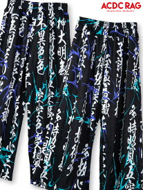 楽天市場 派手 個性的 服 通販の通販