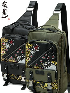 ボディバッグ 赤の人気商品 通販 価格比較 価格 Com