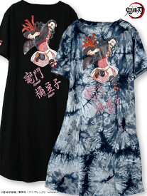 楽天市場 鬼滅の刃 服 レディースファッション の通販