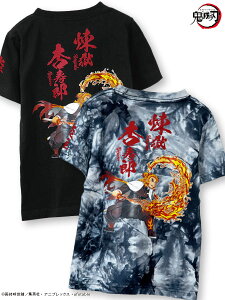 キャラクター 服 大人の人気商品 通販 価格比較 価格 Com