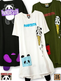 楽天市場 パンダ 服 レディースの通販