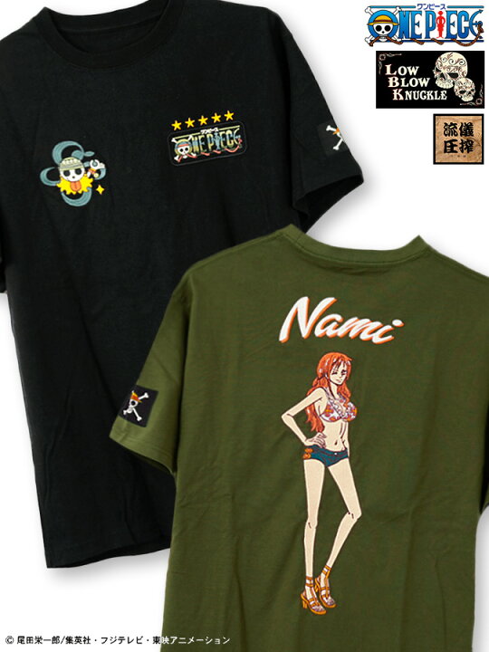 楽天市場 Low Blow Knuckle One Piece ナミ 刺繍入りtシャツ 別注 半袖t ティーシャツ 通販 春 春服 夏 夏服 メンズ ユニセックス 黒 ブラック 緑 カーキ M L Xl Ll 2l Xxl 3l 大きめ ゆったり 人気