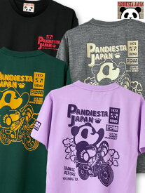 楽天市場 パンダ ブランド メンズの通販