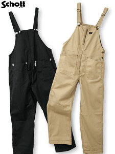 おしゃれ つなぎ メンズの人気商品 通販 価格比較 価格 Com おしゃれ つなぎ メンズの人気商品 通販 価格比較 価格 Com