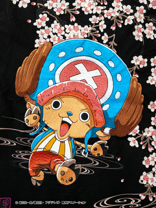 楽天市場 絡繰魂 One Piece トニートニー チョッパー ヒトヒトの 刺繍入り プリント Tシャツ 和柄 ティーシャツ 半袖 通販 夏 夏服 メンズ ユニセックス 黒 ブラック M L Xl Ll 2l Xxl 3l 大きいサイズ 人気 ブランド 流儀圧搾 Method 流儀圧搾 楽天市場店 楽天市場 絡繰魂 One Piece トニートニー チョッパー ヒトヒトの 刺繍入り プリント Tシャツ 和柄 ティーシャツ 半袖 通販 夏 夏服 メンズ ユニセックス 黒 ブラック M L Xl Ll 2l Xxl 3l 大きいサイズ 人気 ブランド 流儀圧搾 Method 流儀圧搾 楽天市場店