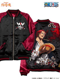 楽天市場 赤髪海賊団 海賊旗の通販