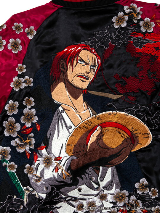 楽天市場 絡繰魂 One Piece シャンクス 赤髪の 総刺繍 リバーシブル スカジャン 和柄 スカ スーベニアジャケット ジャケット ジャンパー アウター メンズ ユニセックス 春 秋 M L Ll Xl 2l Xxl 3l 大きいサイズ 人気 ブランド 流儀圧搾 Method 流儀圧搾 楽天市場店