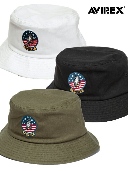 楽天市場 Avirex Tomcat Bucket Hat Limited ハット バケットハット 帽子 ぼうし 通販 春 春服 夏 夏服 メンズ 白 ホワイト 黒 ブラック 緑 カーキ 熱中症 紫外線 Uv 対策 人気 おすすめ おしゃれ アビレックス ミリタリー ブランド 流儀圧搾