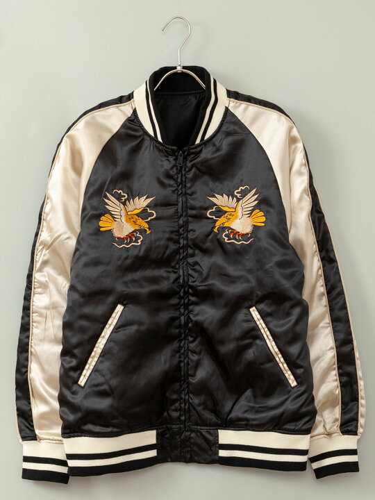 楽天市場 送料無料 Alpha Souvenir Reversible Jaket スカジャン Ma 1 エムエーワン アウター リバーシブル 通販 メンズ レディース Xs M L Xl Ll 2l 大きめ ゆったり 人気 おすすめ ミリタリー ブランド 流儀圧搾 楽天市場店