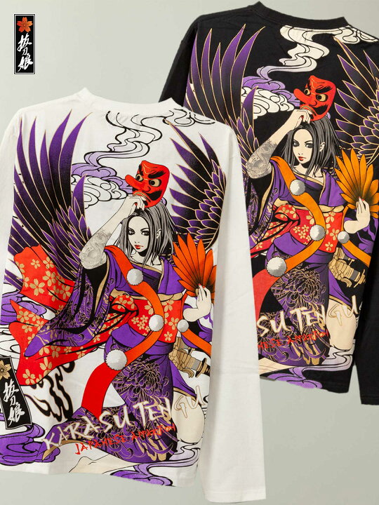 楽天市場 送料無料 抜刀娘 凛 鴉天狗 刺繍入り プリント ロンt Tシャツ 長t ロンティー インナー 長袖 通販 メンズ レディース ユニセックス 秋 秋服 白 ホワイト 黒 ブラック M L Xl Ll 2l Xxl 3l 大きいサイズ 人気 おすすめ