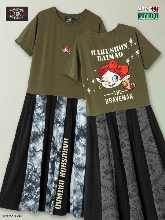 楽天市場】◇スーパーSALE◇【The BRAVE-MAN×ハクション大魔王 