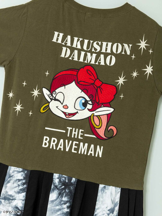 楽天市場】◇スーパーSALE◇【The BRAVE-MAN×ハクション大魔王 