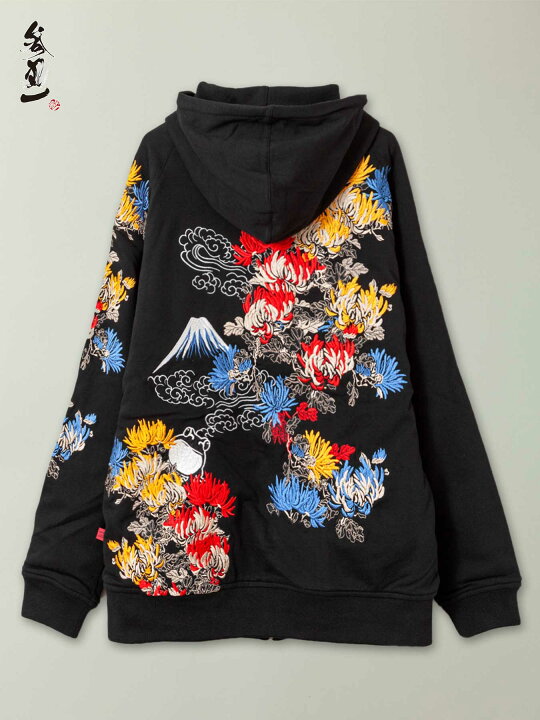 楽天市場】＜送料無料＞【参丸一】“乱れ菊” 総刺繍 裏ボア ZIP