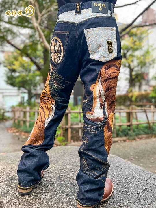 楽天市場】＜送料無料＞【絡繰魂・粋】“竹虎と雀” 総刺繍 プレミアム 