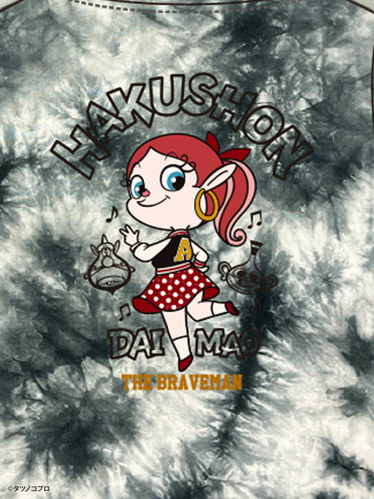 楽天市場】【The BRAVE-MAN×ハクション大魔王】アクビちゃん 刺繍入り 