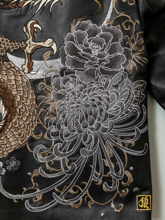 楽天市場】【絡繰魂・頂】 百華 昇龍 総刺繍 レザー ジャケット ：限定 