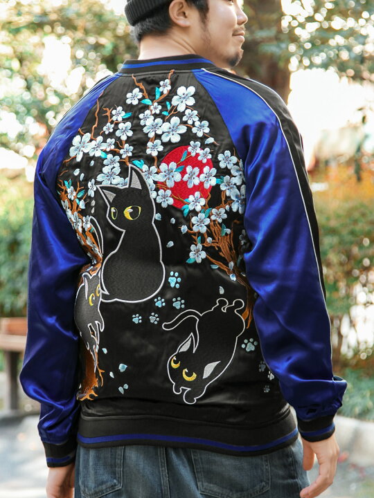 楽天市場】＜送料無料＞【LiN】“三兄弟お花見” 総刺繍 リバーシブル 