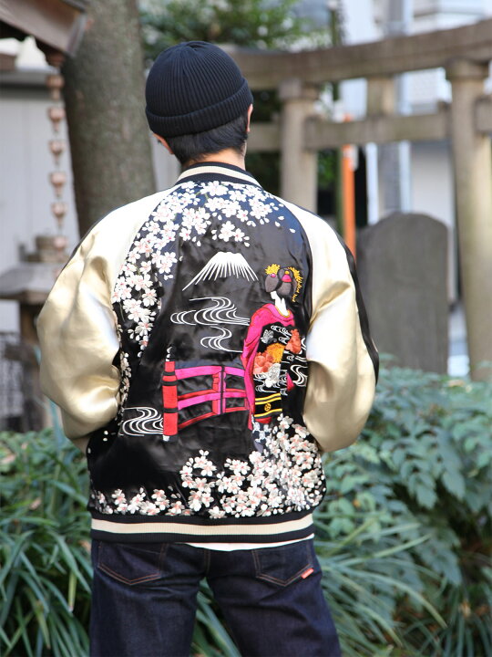 楽天市場】【百花繚乱】“ 枝垂れ桜 と 舞妓 ” 総刺繍 リバーシブル  