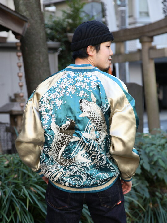楽天市場】【百花繚乱】“ 双 鯉 ” 総刺繍 リバーシブル スカジャン  
