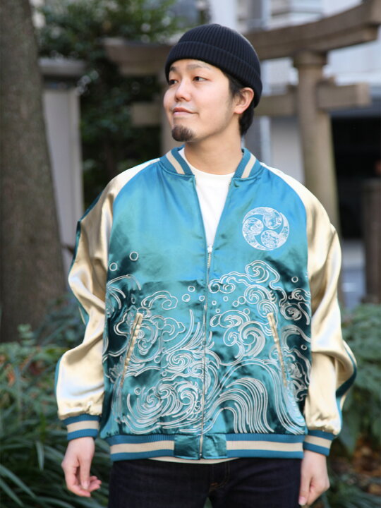 楽天市場】【百花繚乱】“ 双 鯉 ” 総刺繍 リバーシブル スカジャン 