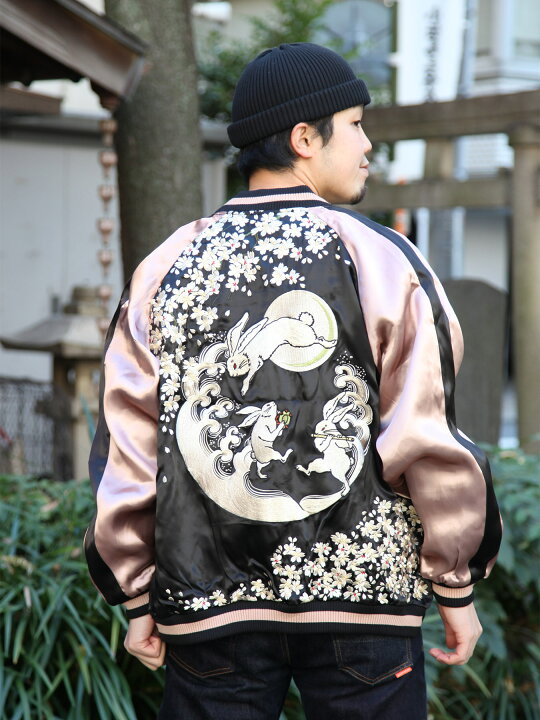 楽天市場】【百花繚乱】“ 枝垂れ桜 と 月兎” 総刺繍リバーシブル  