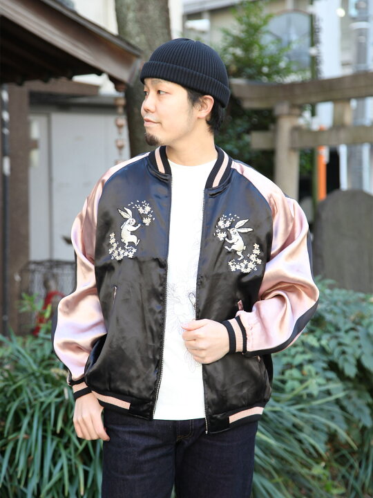 楽天市場】【百花繚乱】“ 枝垂れ桜 と 月兎” 総刺繍リバーシブル  