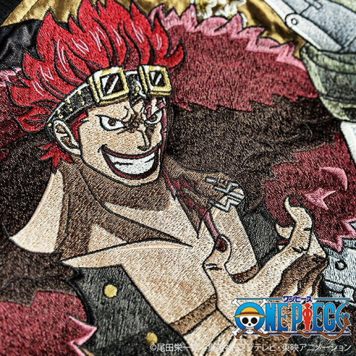 楽天市場】＜送料無料＞【絡繰魂・粋×ONE PIECE】 ルフィ ロー キッド 