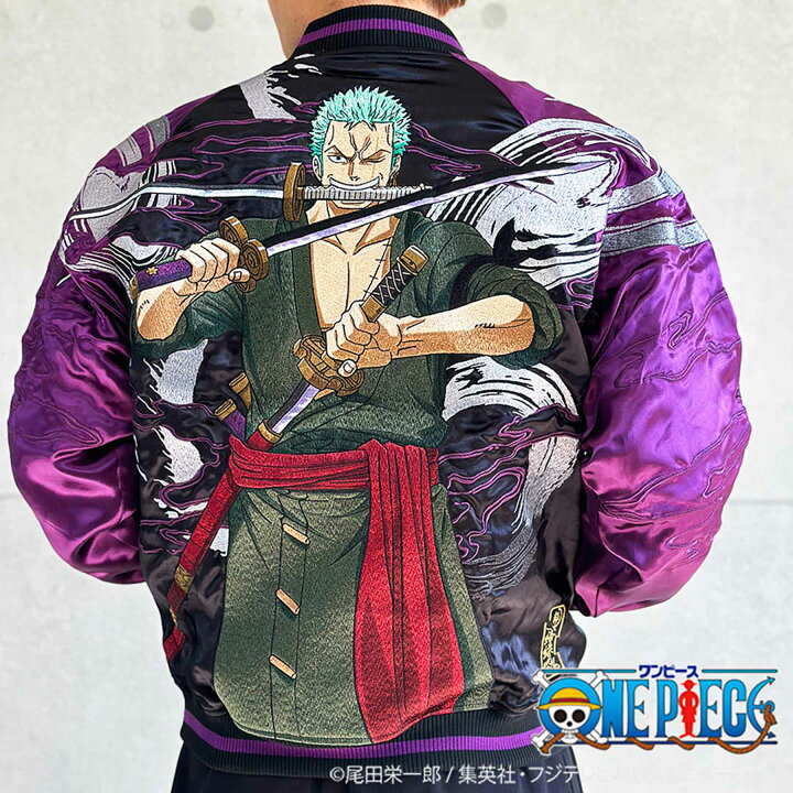 楽天市場】＜送料無料＞【絡繰魂・粋×ONE PIECE】 ゾロ 海賊狩りの 