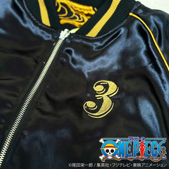 楽天市場】＜送料無料＞【絡繰魂・粋×ONE PIECE】 サンジ 黒足の  