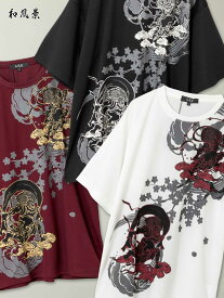 【和風景】“風神雷神と桜”プリント DRY素材 Tシャツ ｜ 和柄 半袖T ティーシャツ 通販 夏 夏服 メンズ ユニセックス 白 ホワイト 黒 ブラック 赤 えんじ レッド ワイン M L XL LL 2L XXL 3L 大きいサイズ 吸水 速乾 ドライ 機能素材 通気性 涼しい 人気 流儀圧搾 METHOD