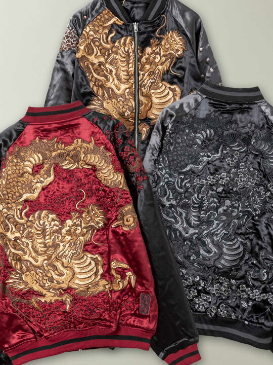 楽天市場】＜送料無料＞【絡繰魂・粋】古の 龍 桜 総刺繍 リバーシブル 