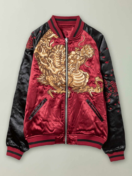 激レアドラゴン桜和柄刺繍高級スカジャン 赤黒リバーシブルジェンダー  