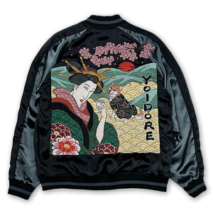 yYOIDOREzG Wƌ hJ o[Vu XJW b a ~^[ AE^[ u]  ʔ Y fB[X jZbNX H H  J[L I[u O