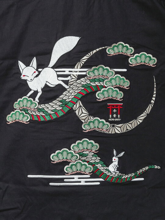 楽天市場】＜送料無料＞【今昔 -KON-JAKU-】“月下龍虎” 総刺繍 ロング 