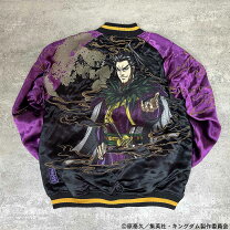 楽天市場】流儀圧搾（コート・ジャケット｜メンズファッション）の通販