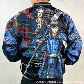 ＜送料無料＞【絡繰魂・粋×キングダム】信×政 いざ中華統一 リバーシブル スカジャン ｜ 和柄 スーベニア ジャケット ジャンパー 羽織りメンズメンズ ユニセックス 長袖 通販 秋 秋服 冬 冬服 黒 ブラック M L XL LL 2L XXL 3L 大きいサイズ ブランド 流儀圧搾